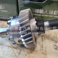 红岩H8B轴间差速器总成/轴间输入轴总成/5802075115