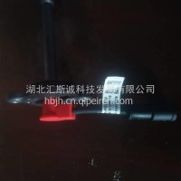 点火线圈/5377792