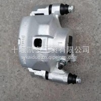 东风途逸前制动器总成/3000010-VB0501-35