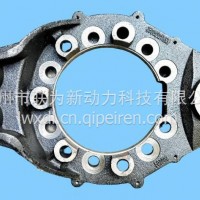 柳汽奔驰五代后桥制动底板 内径162mm 装配蹄铁高38mm 蹄铁销22mm/柳汽奔驰五代后底板 内径162mm
