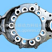 欧曼青特485改制制动底板装配蹄铁高38mm.蹄铁销28mm/欧曼青特485改制制动底板
