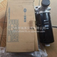 燃油粗滤器总成/1105010-64U/A