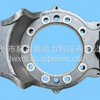 陕汽德龙改制凸轮轴可拆卸制动底板/DZ9112340238/DZ9112349143