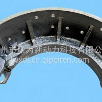 北奔后制动蹄铁，宽度220mm 16孔 加重型/北奔后制动蹄铁，宽度220mm 16孔