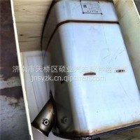 WG9925547435重汽豪沃T7HTXT5G消声器总成催化器后处理SCR总成/WG9925547435