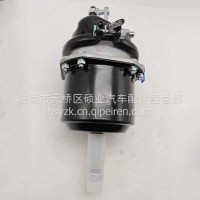 LG7118361602重汽豪沃轻卡后制动气室悍将统帅气刹分泵/LG7118361601