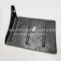 LZ9S0495000009重汽豪沃轻卡悍将统帅追梦后轮挡泥板LZ9S0495000010/LZ9S0495000009