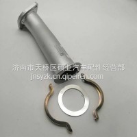 LG9704540455重汽豪沃轻卡排气管悍将统帅云内D30排气波纹管/LG9704540455
