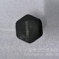 二轴太阳轮锁紧螺母/1701153-94030