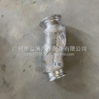 消声器后进气管/C1203020-DS0404