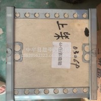 上柴4H曲轴/S0003262