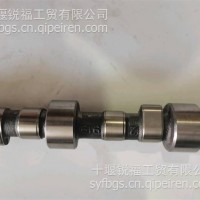 福田康明斯2.8国六凸轮轴总成/C5618919/5618919