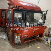 中国重汽豪沃轻卡悍将统帅驾驶室总成 重汽豪沃轻卡驾驶室配件/重汽豪沃轻卡驾驶室总成