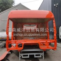 中国重汽汕德卡C7H驾驶室壳体 汕德卡C7H高顶驾驶室篓子/汕德卡C7H驾驶室总成