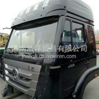 重汽豪瀚J5G驾驶室总成 重汽豪瀚J5G驾驶室篓子/重汽豪瀚J5G驾驶室篓子