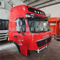 重汽豪沃T7H驾驶室总成 重汽豪沃T7H驾驶室篓子/重汽豪沃T7H驾驶室篓子