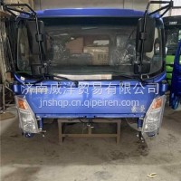 重汽豪曼驾驶室总成 重汽豪曼驾驶室壳体/重汽豪曼驾驶室壳体