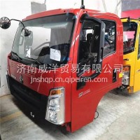 重汽豪沃HOWO轻卡驾驶室总成 重汽豪沃轻卡驾驶室空壳子/重汽豪沃HOWO轻卡驾驶室总成