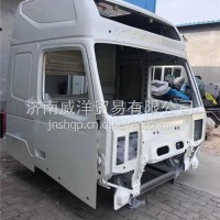 重汽豪沃TH7驾驶室空壳子 中国重汽豪沃TH7篓子 重汽豪沃TH7驾驶室壳体/重汽豪沃TH7驾驶室空壳子