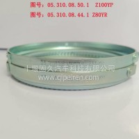 ABS齿圈拌挂车梅州BPW车桥0531008501Z100YR 0531008441Z80YR/05.310.08.50.1