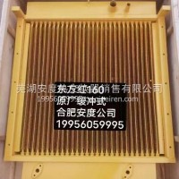 东方红160原厂缓冲式散热器总成/工程机械散热器