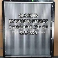 KYEQDF-DLK国六散热器总成/KY1301010-ED5103