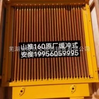 山推160原厂缓冲式散热器总成/工程机械散热器
