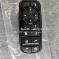 天锦KR玻璃升降器开关左3750710-C5100/3750710-C5100