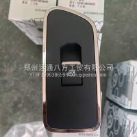 陕汽德龙升降器开关DZ98149584699/DZ98149584699