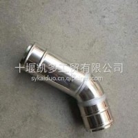 东风多利卡D9中冷器管/1119012－LD6101