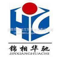 华驰牌新昌4D27飞轮齿圈（T132） D371d332/HC0871