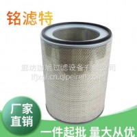 压缩机空气滤清器 空气滤芯/CST71005