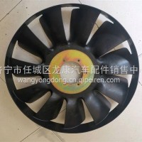 东风天锦国六风扇叶/1308010-KR8J1