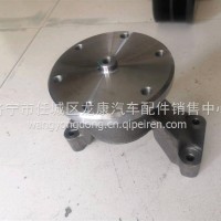东风天龙旗舰康明斯ISZ14风扇支架/C6323549