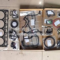 福田4.5大修包 ISF4.5大修包/厂家直供