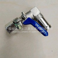 连接阀/4947613