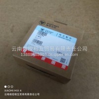 福田康明斯ISF2.8国六主轴承下瓦/5364704