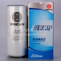 1000053555潍柴专用装机件长里程柴油滤芯国四/国五原厂/1000053555