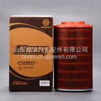 612600114993A潍柴WD615龙工徐工装载机铲车K2440空气滤清器滤芯/612600114993A