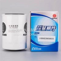 1000395855/1000265819潍柴专用机油滤芯适用潍柴WP3.7/4.1发动机/1000395855
