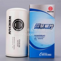1000046758潍柴专用长效6万公里机油滤清器滤芯/1000046758