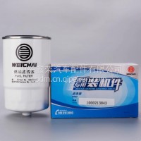 1000213843潍柴专用柴油滤清器油水分离器滤芯原厂装机件/1000213843