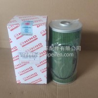 S2340-11790柴滤适配广汽日野P11CS2340-11730柴油滤清器滤芯/S2340-11790