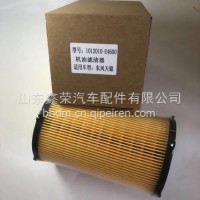1012010-E4600东风天锦KR国六天龙KL发动机滤清器机油纸滤芯/1012010-E4600