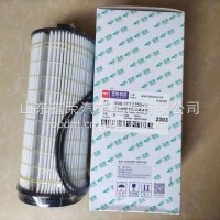 K08-1012250-01玉柴国六K系列发动机油滤芯/801000-1012240