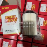 201V12503-0062/A重汽曼原厂柴油燃油滤芯PU1059/3豪沃豪瀚汕德卡/201V12503-0062