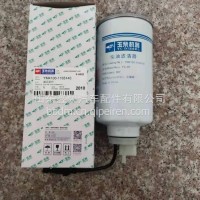 YM4100-1105140 玉柴柴油滤清器芯东风多利卡D7/D6国六油水分离器/YM4100-1105140