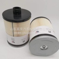 FS53015油水分离器 燃油滤清器滤芯柴油滤清器滤芯/FS53014