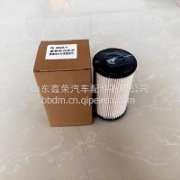 PU8020/1燃油粗滤芯适配重汽豪瀚柴油滤清器纸滤芯/WG9516550052/1