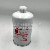 FS36247 燃油/水分离器 国四 91FG026柴油滤清器滤芯格/5301449